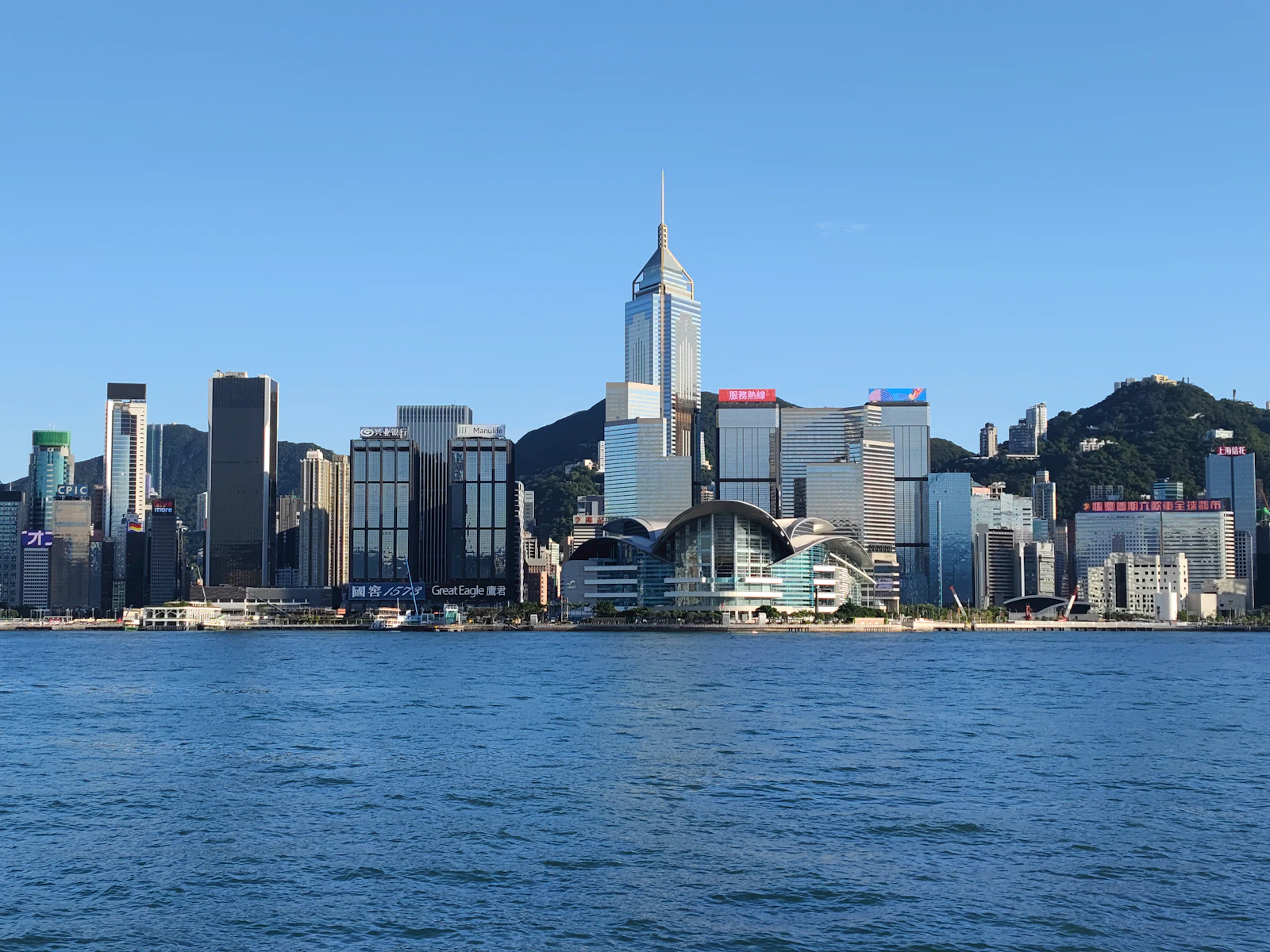 Hong Kong skyline across Victoria Harbour